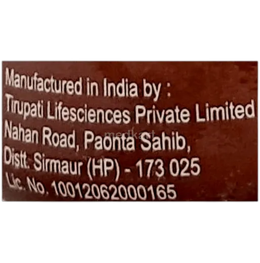 protijump advance powder 200 gm